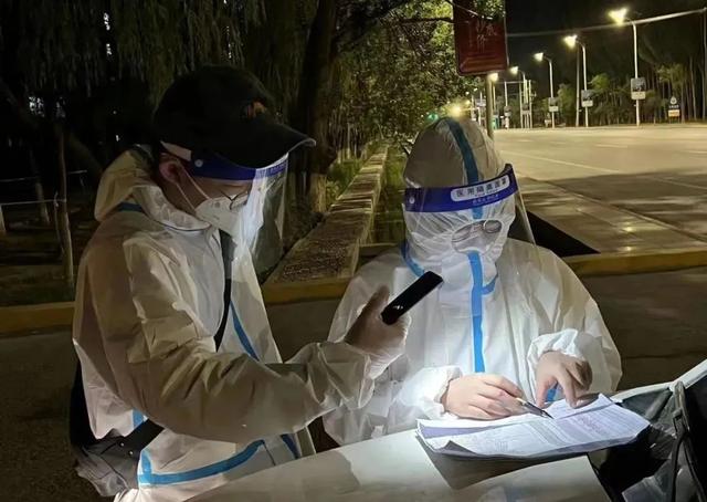 格尔木税务丨多向发力-第1张图片-90博客网
