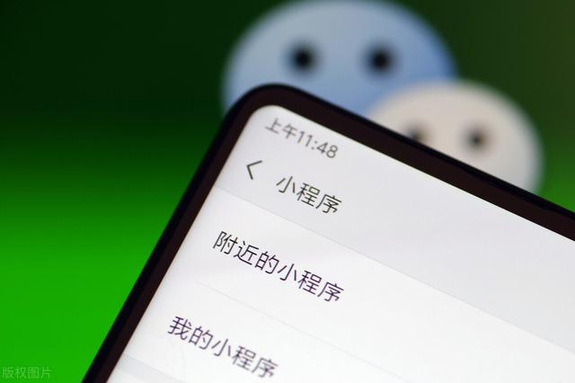 微信小程序的开发方式都有哪些，费用差距太明显了-第2张图片-90博客网