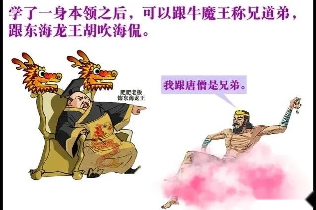 投资人脉:穷人圈子窄缺人脉,富人借人脉聚财脉-第3张图片-90博客网 投资人脉:穷人圈子窄缺人脉,富人借人脉聚财脉-第3张图片-90博客网