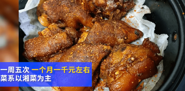 26岁女研究生兼职上门做饭1小时约60元，月入上千：做家教压力大，做饭开心很多-第2张图片-90博客网