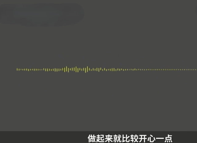 26岁女研究生兼职上门做饭1小时约60元，月入上千：做家教压力大，做饭开心很多-第3张图片-90博客网