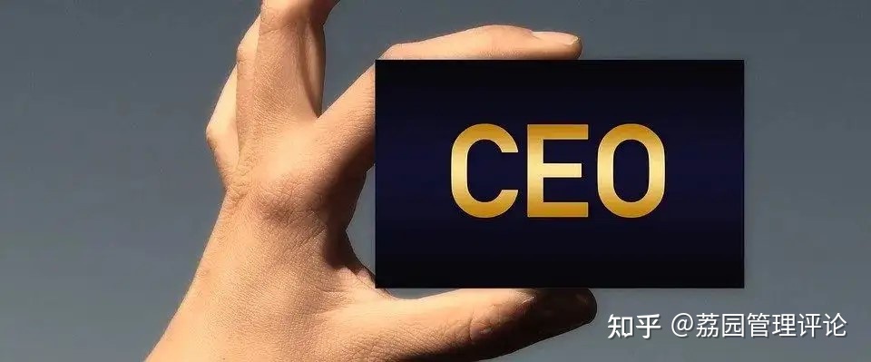 人人都是企业家,如何经营好自己的职业生涯?-第1张图片-90博客网 人人都是企业家,如何经营好自己的职业生涯?-第1张图片-90博客网