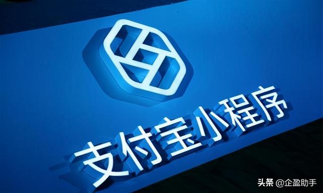 小程序开发制作的那些事-第2张图片-90博客网