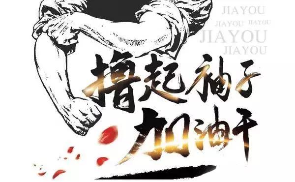 那些高销量的营销文案，都喜欢用这5个实用技巧！-第8张图片-90博客网