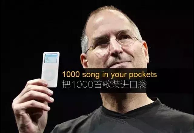 那些高销量的营销文案，都喜欢用这5个实用技巧！-第7张图片-90博客网