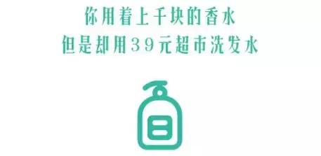 那些高销量的营销文案，都喜欢用这5个实用技巧！-第20张图片-90博客网