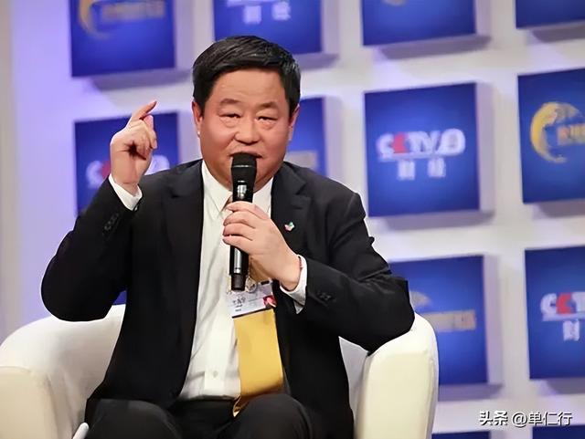 在企业管理的5个层级中，你属于哪一层？-第4张图片-90博客网