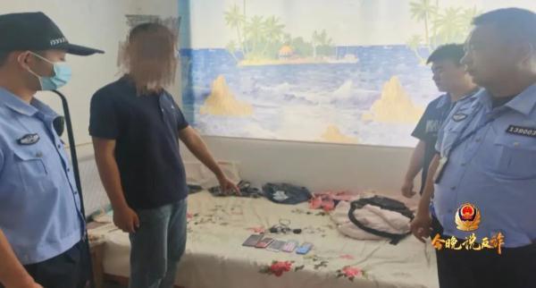 为了50元/小时的“兼职”，8名在校生触犯法律-第2张图片-90博客网