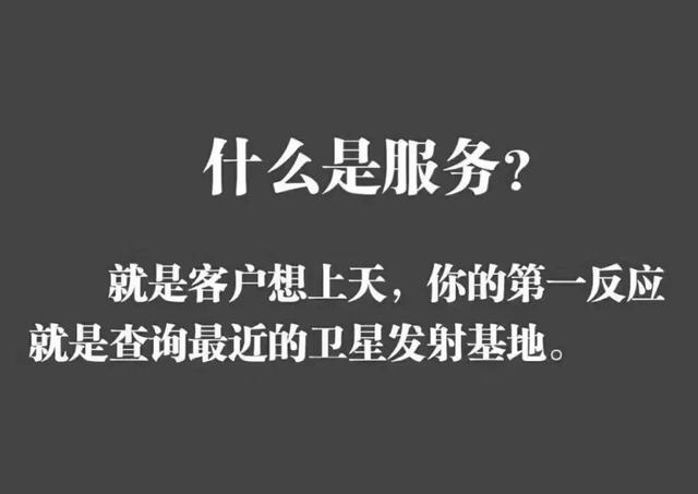 朋友圈营销文案太骚了，包你越看越上瘾还舍不得屏蔽-第6张图片-90博客网