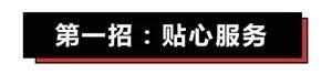 朋友圈营销文案太骚了，包你越看越上瘾还舍不得屏蔽-第5张图片-90博客网
