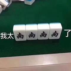 朋友圈营销文案太骚了，包你越看越上瘾还舍不得屏蔽-第17张图片-90博客网