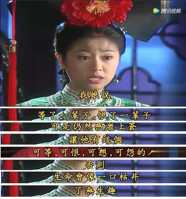 朋友圈营销文案太骚了，包你越看越上瘾还舍不得屏蔽-第26张图片-90博客网