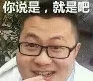 朋友圈营销文案太骚了，包你越看越上瘾还舍不得屏蔽-第29张图片-90博客网