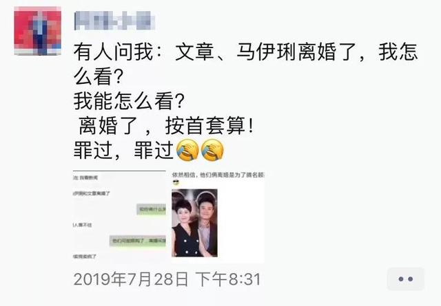 朋友圈营销文案太骚了，包你越看越上瘾还舍不得屏蔽-第33张图片-90博客网