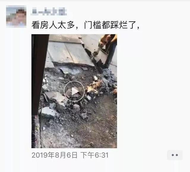 朋友圈营销文案太骚了，包你越看越上瘾还舍不得屏蔽-第39张图片-90博客网
