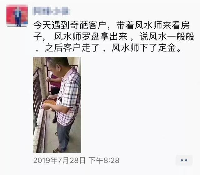 朋友圈营销文案太骚了，包你越看越上瘾还舍不得屏蔽-第40张图片-90博客网