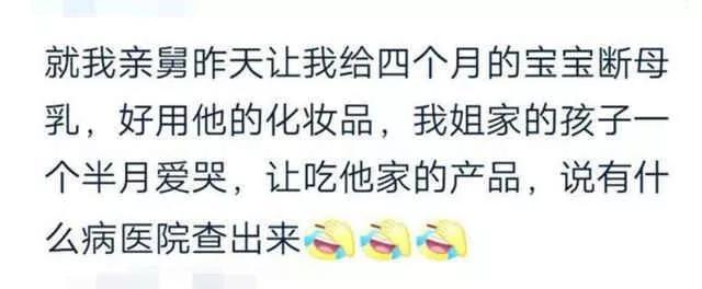 朋友圈营销文案太骚了，包你越看越上瘾还舍不得屏蔽-第54张图片-90博客网