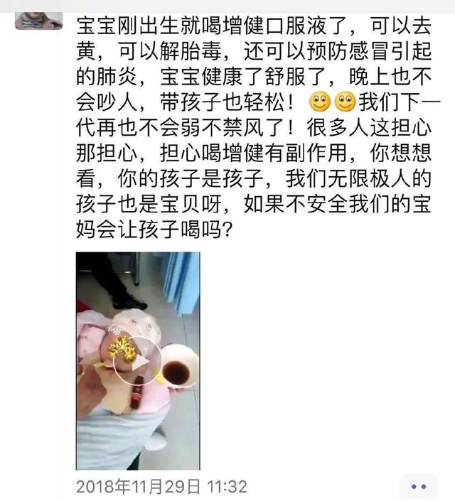 朋友圈营销文案太骚了，包你越看越上瘾还舍不得屏蔽-第53张图片-90博客网