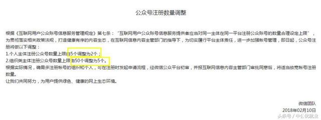 自学小程序开发需要掌握的基本知识！看完这篇就能做自己的小程序-第1张图片-90博客网