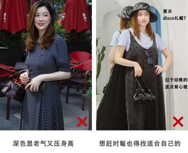 初入职场的新人，学会这3个穿搭技巧，显得稳重不幼稚-第11张图片-90博客网