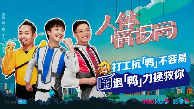 年轻职场人依赖“愉快”减压？专家建议嚼口香糖或更有效-第1张图片-90博客网