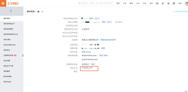 如何从头开始开发一个微信小程序-第2张图片-90博客网