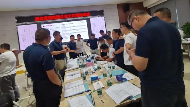 企业管理：如何给培训体系做搭建标准？解决办法来了-第2张图片-90博客网