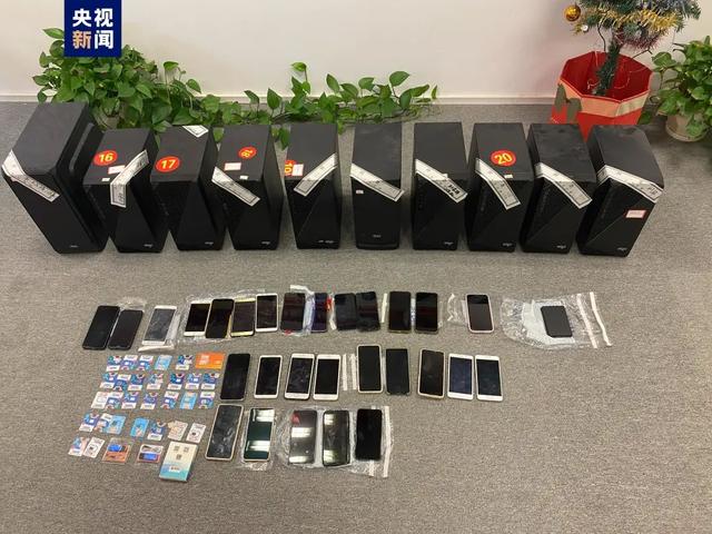 46人被抓！号称“补单”“兼职”，实为“刷单”！涉案流水资金达2.2亿余元…-第3张图片-90博客网