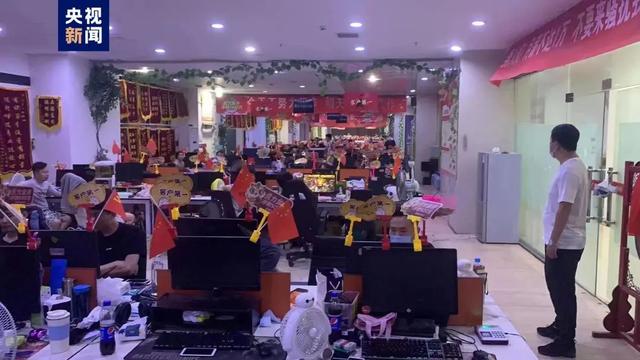 46人被抓！号称“补单”“兼职”，实为“刷单”！涉案流水资金达2.2亿余元…-第2张图片-90博客网