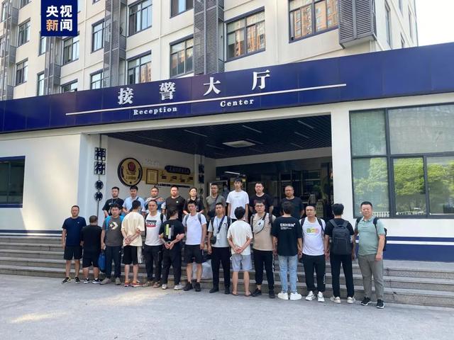46人被抓！号称“补单”“兼职”，实为“刷单”！涉案流水资金达2.2亿余元…-第1张图片-90博客网