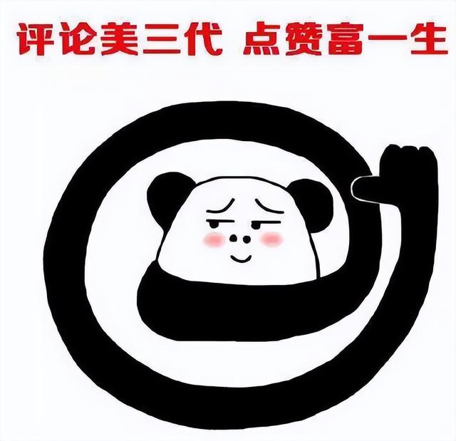 企业管理的基本知识有哪些？如何梳理企业流程管理？-第1张图片-90博客网