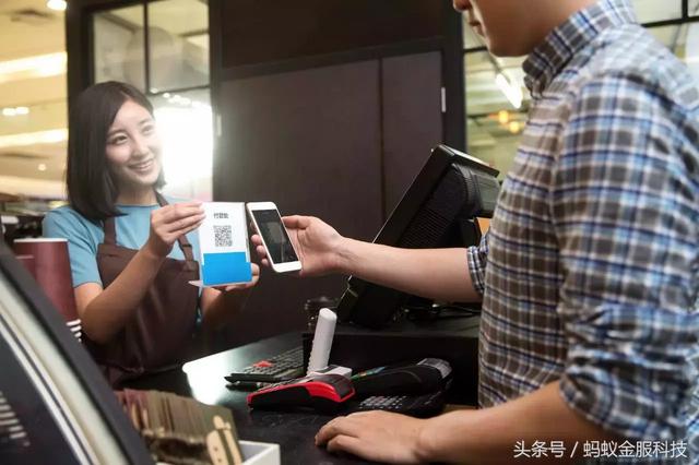 教程｜如何快速开发支付宝小程序？-第1张图片-90博客网