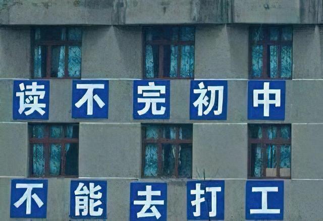 找工作面试我问HR是否双休，HR：“做你的咸鱼吧，我们不招你”-第5张图片-90博客网