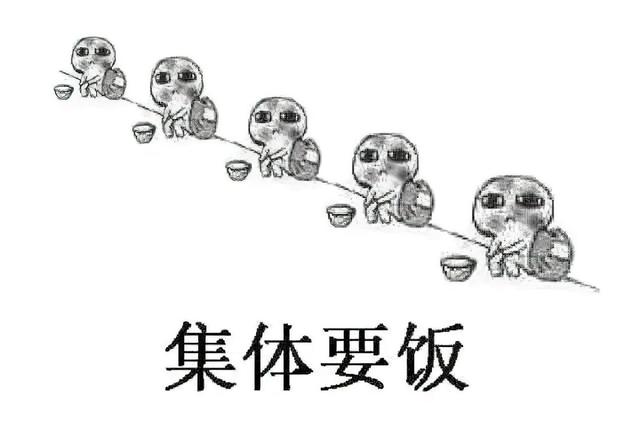 找工作面试我问HR是否双休，HR：“做你的咸鱼吧，我们不招你”-第4张图片-90博客网