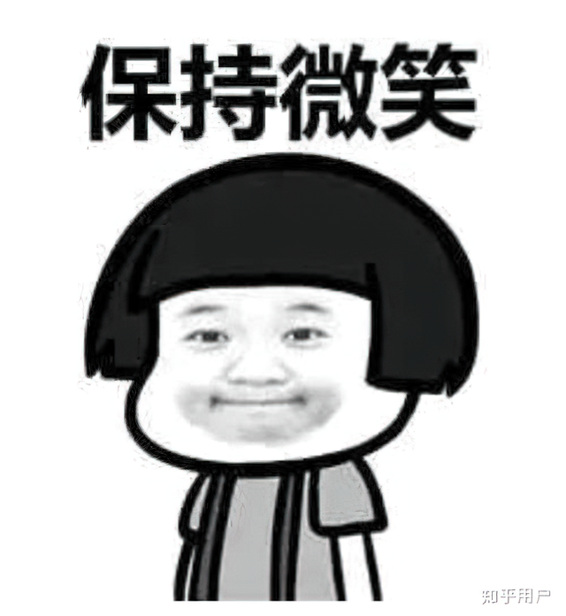 找工作面试我问HR是否双休，HR：“做你的咸鱼吧，我们不招你”-第10张图片-90博客网