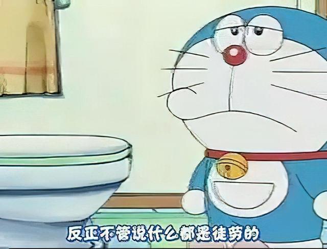 找工作面试我问HR是否双休，HR：“做你的咸鱼吧，我们不招你”-第12张图片-90博客网