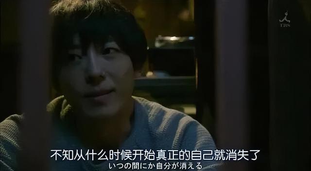 没钱却想提前退休，这些年轻人回老家，节衣缩食实现“财务自由”-第4张图片-90博客网