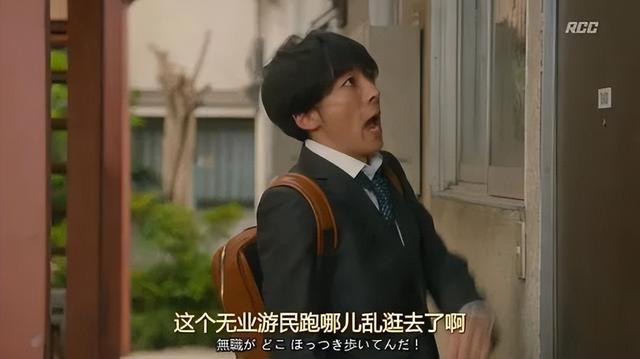 没钱却想提前退休，这些年轻人回老家，节衣缩食实现“财务自由”-第7张图片-90博客网