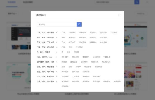 教你如何五分钟开发制作一个私营网站？-第6张图片-90博客网