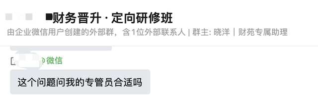 财务一看到税务人员就紧张，怎么建立好关系？-第1张图片-90博客网