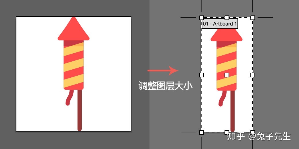 详细教你微信公众号正文页SVG交互开发-第3张图片-90博客网 详细教你微信公众号正文页SVG交互开发-第3张图片-90博客网