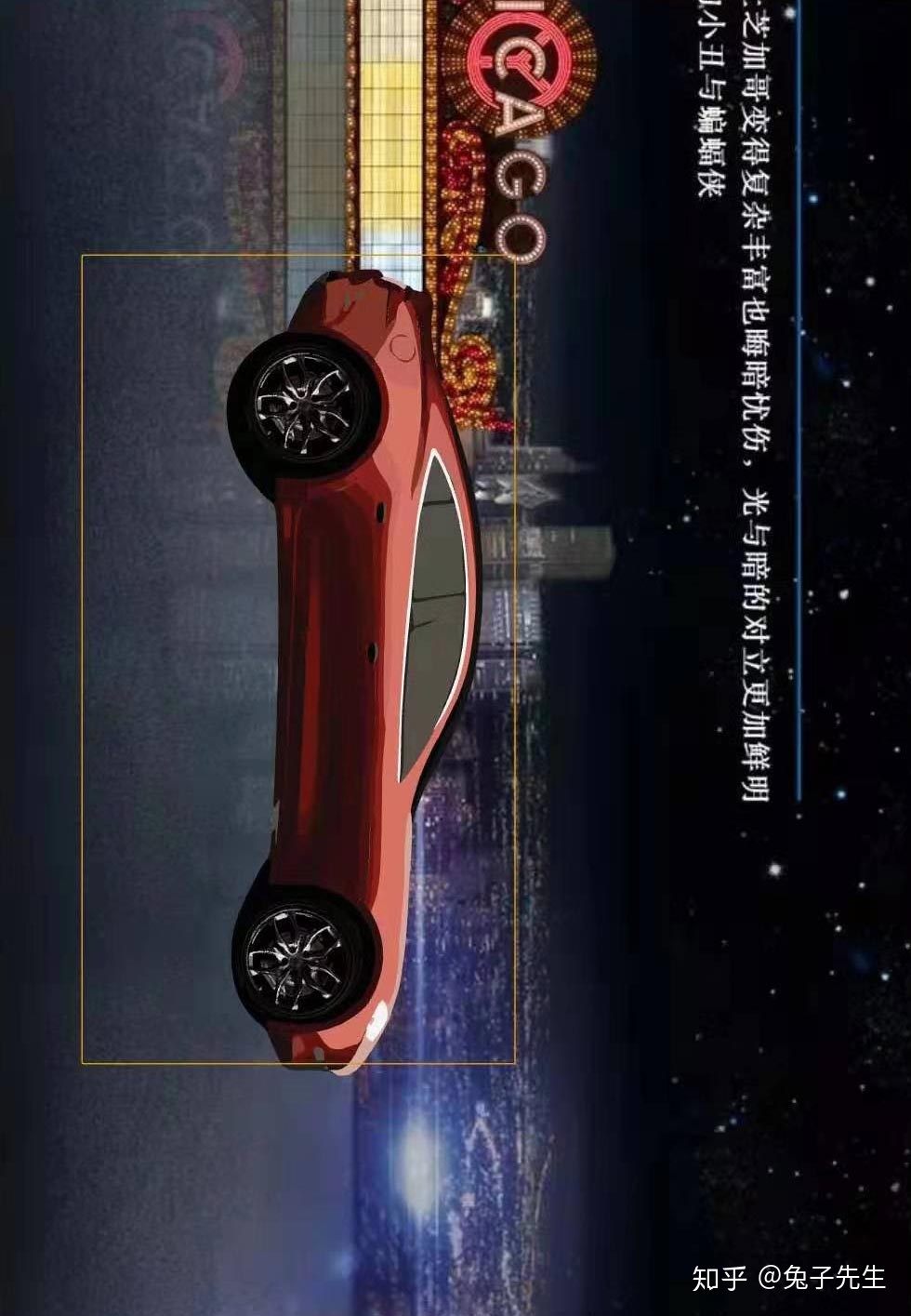 详细教你微信公众号正文页SVG交互开发-第16张图片-90博客网 详细教你微信公众号正文页SVG交互开发-第16张图片-90博客网