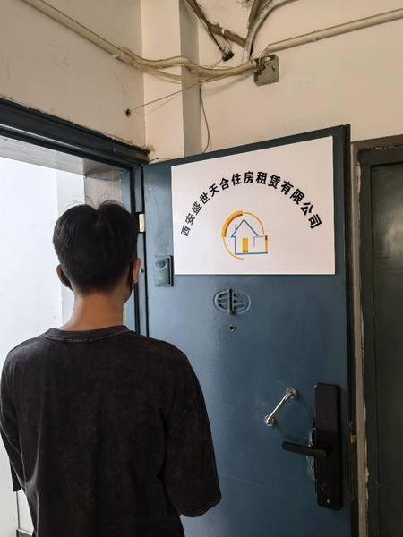 入住不到一月未收到租金的房东找上门 住房租赁公司：业务员私自收钱并失联-第2张图片-90博客网