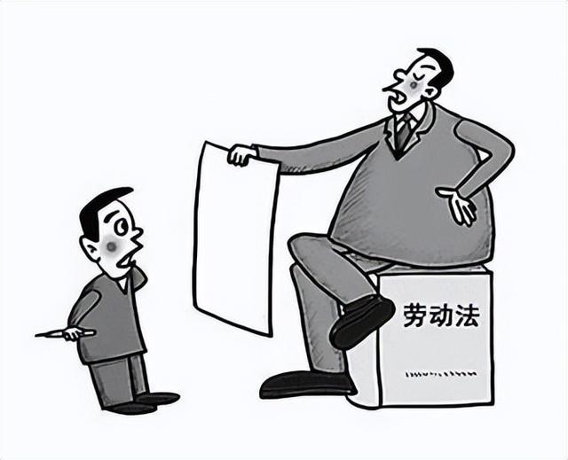 企业用工中，法务在草拟审查合同时应该注意什么-第3张图片-90博客网