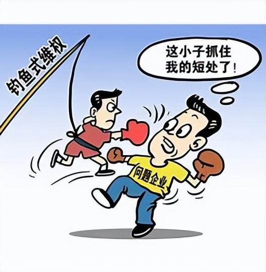 企业用工中，法务在草拟审查合同时应该注意什么-第4张图片-90博客网