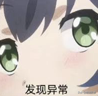 工作三年的行政，如果工资还没超过一万，恐怕以后也很难突破了-第5张图片-90博客网