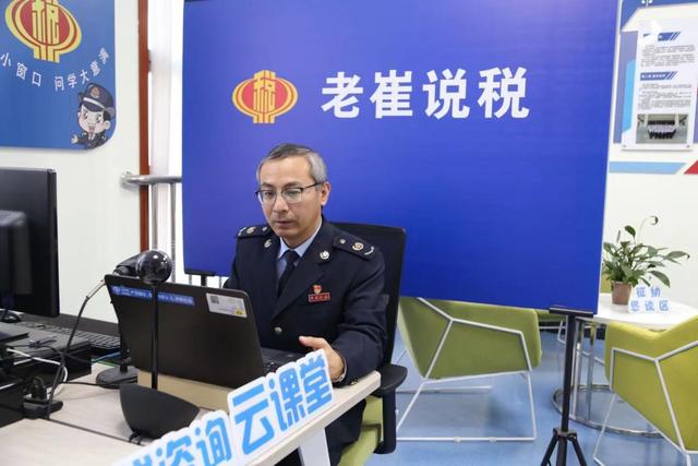潍坊税务：税务“名师”的别样风采-第1张图片-90博客网