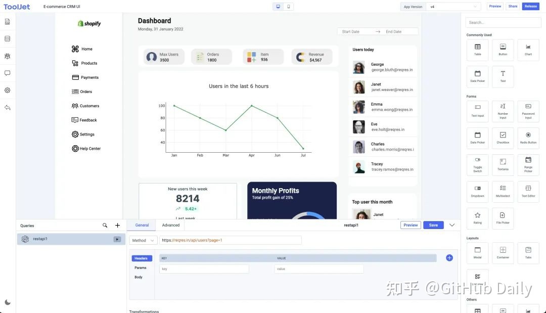 几分钟内上线一个网站,这些「低代码」神器太赞了!-第2张图片-90博客网 几分钟内上线一个网站,这些「低代码」神器太赞了!-第2张图片-90博客网