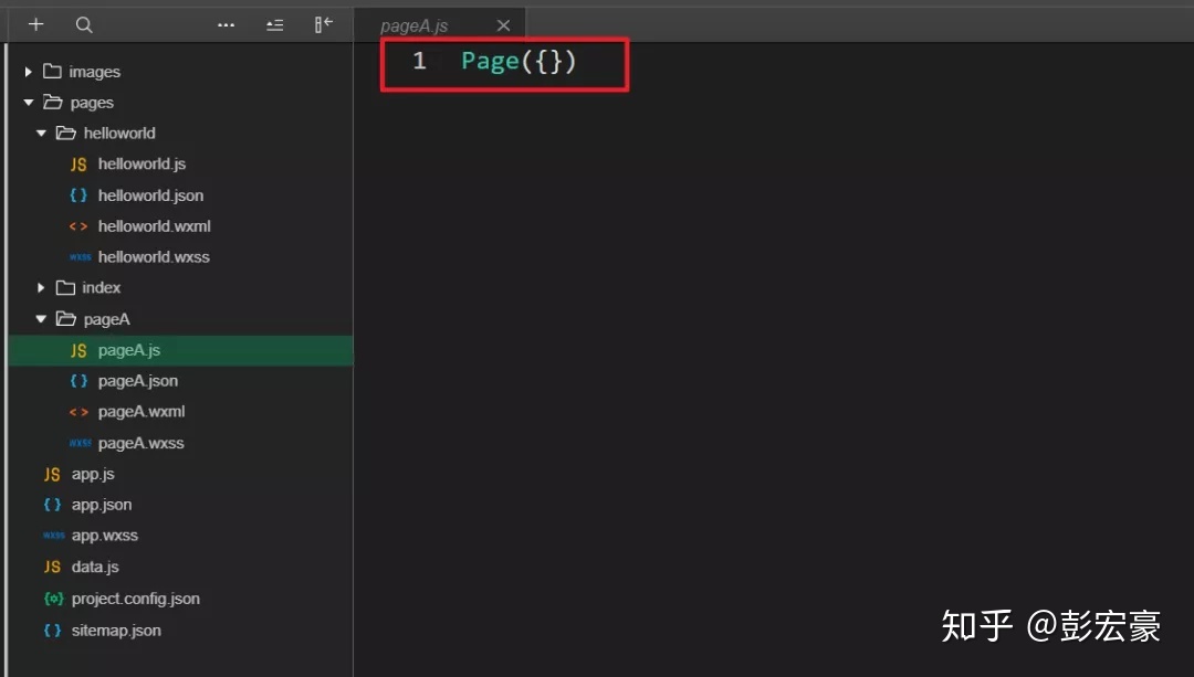 微信小程序开发的最少必要知识-第9张图片-90博客网
