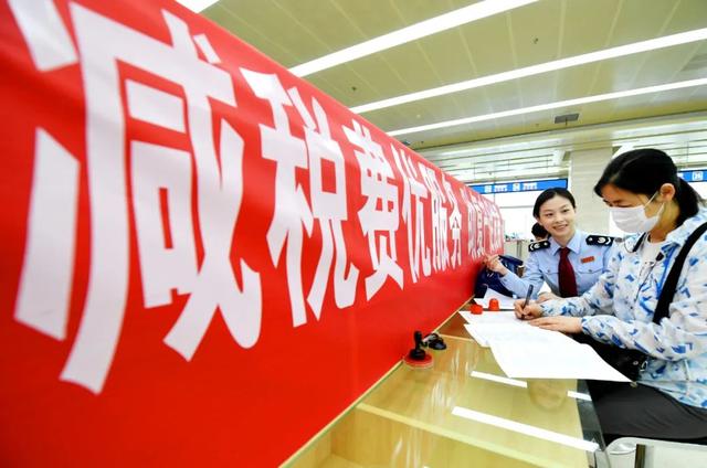 构建现代税收制度 服务经济社会发展——党的十八大以来税务部门落实税制改革举措综述-第2张图片-90博客网